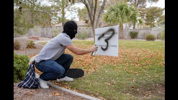 Обработка вандала