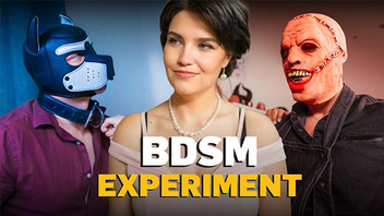 Жаркая БДСМ порнография