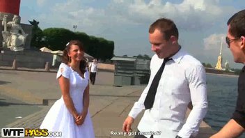 груповуха с невестой