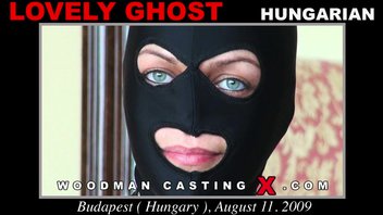 Кастинг Вудмана с девушкой в маске